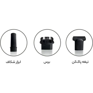 جارو شارژی دستی کنوود مدل HVP19 با باتری لیتیوم‌یونی 14.8 ولت، ظرفیت مخزن 0.5 لیتر گرد و غ 101516506