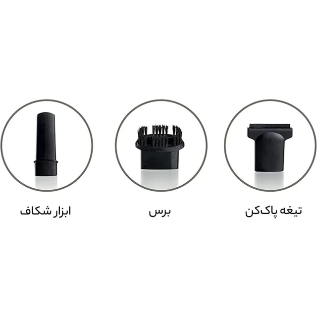 جارو شارژی دستی کنوود مدل HVP19 با باتری لیتیومیونی 14.8 ولت، ظرفیت مخزن 0.5 لیتر گرد و غ 101516506