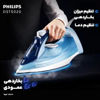 اتو بخار 2400 وات فیلیپس مدل  DST5020 101516828
