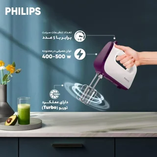 همزن فیلیپس مدل HR3740/10 101516797