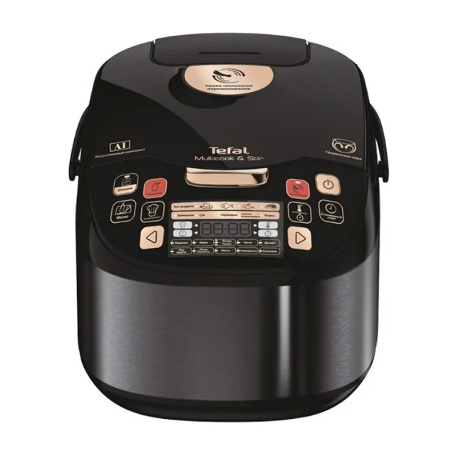 مولتی کوکر 5 لیتری تفال مدل RK9018 101516821